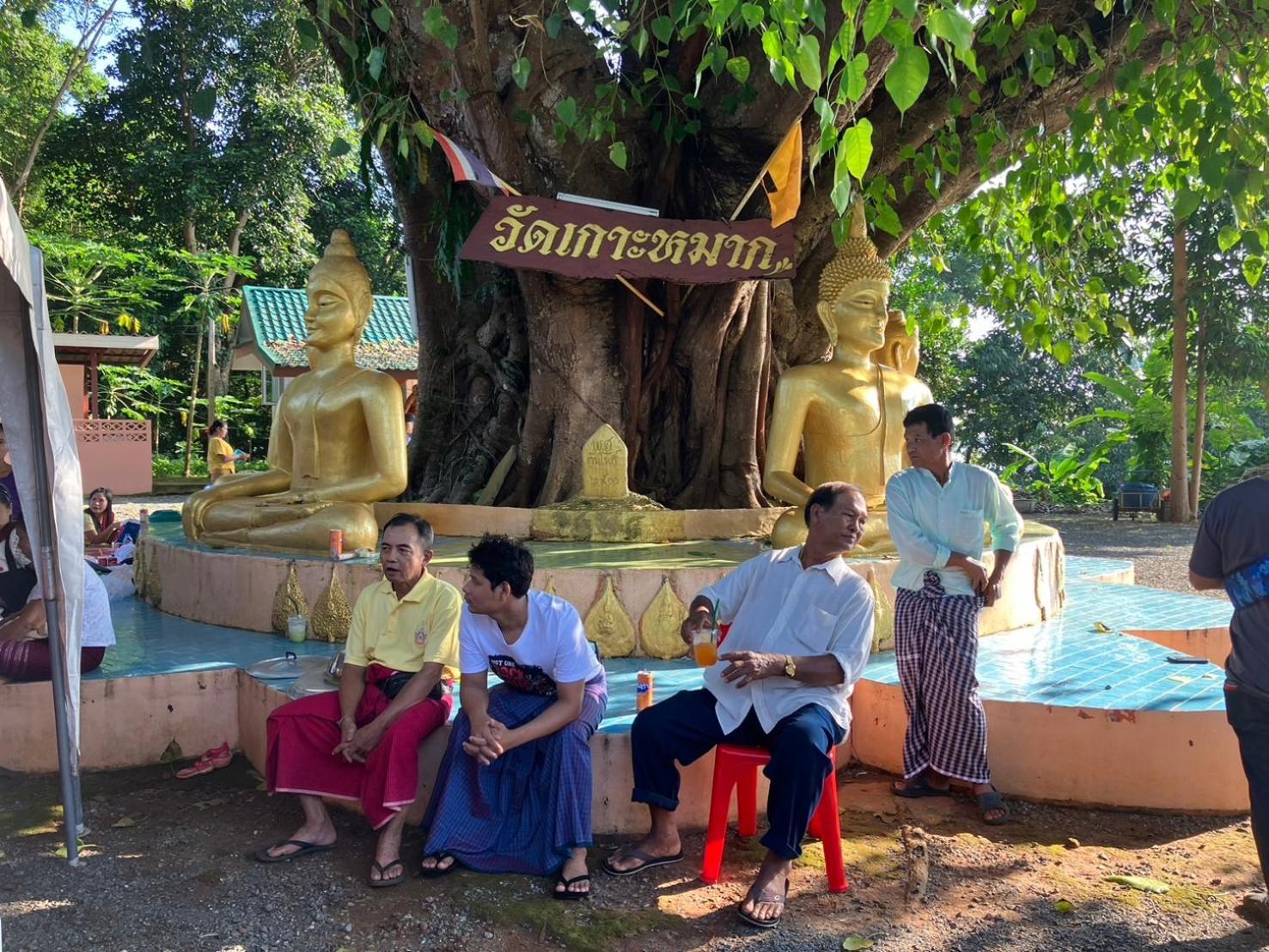 Naivacha Tent Koh Mak Esterno foto